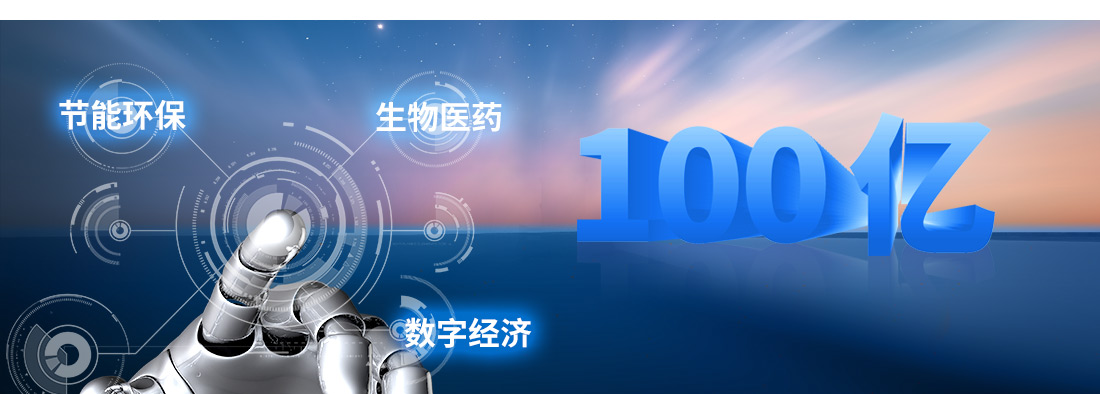 100亿.jpg