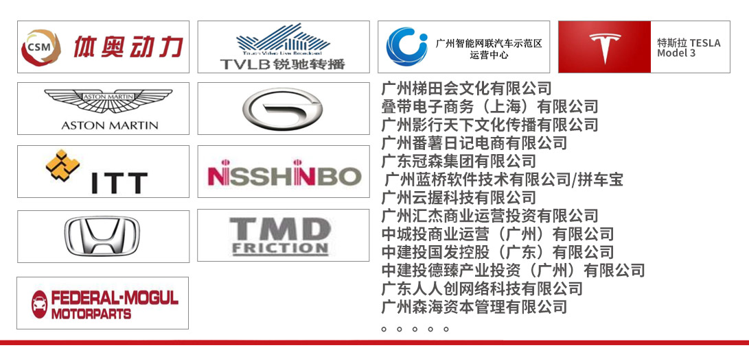 数字立方广_04.jpg