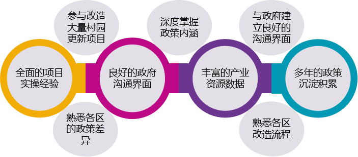 640 (10).png